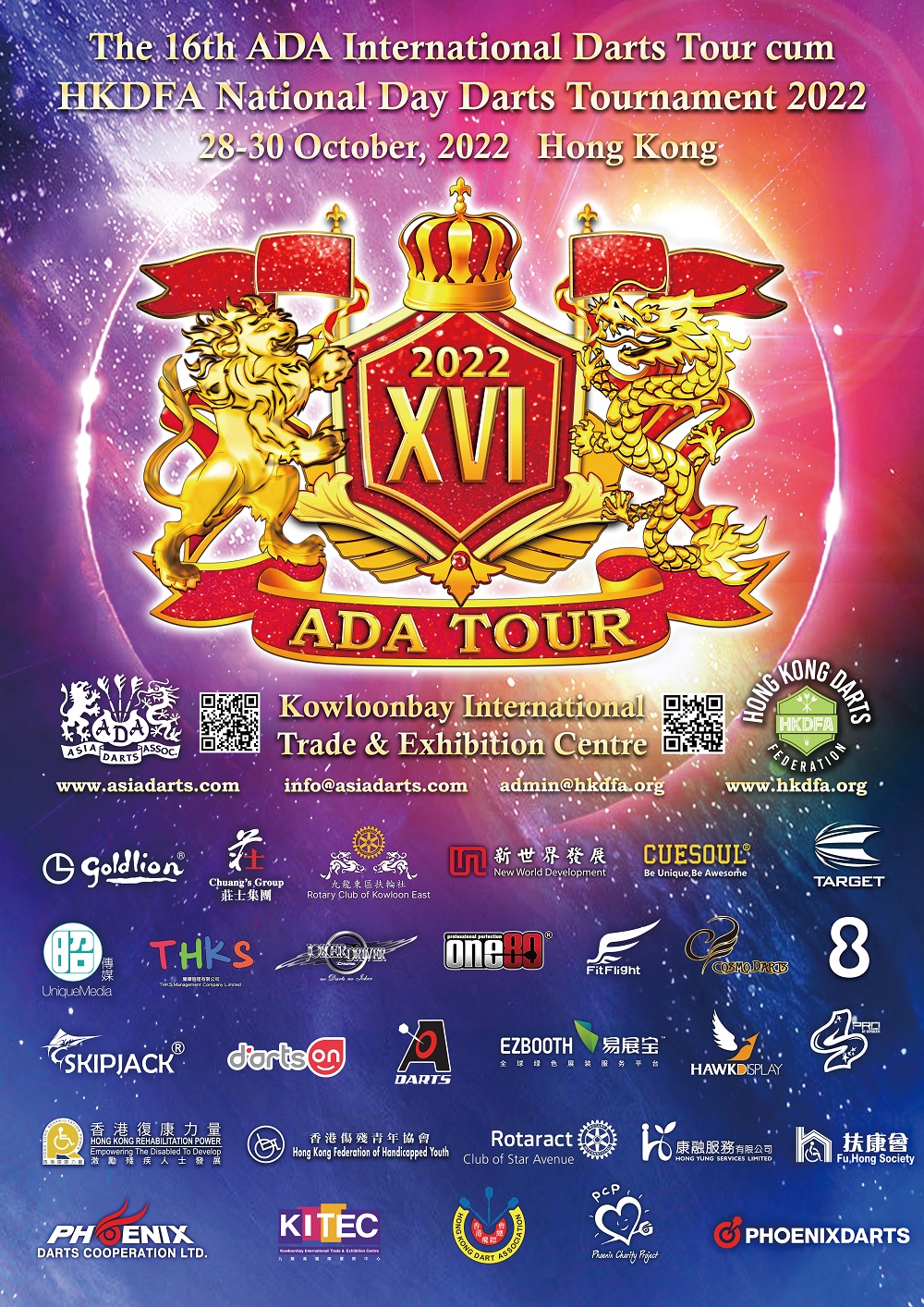 Poster 16