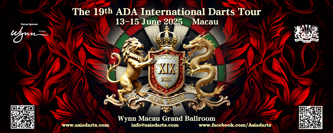 ADA Tour Banner 1